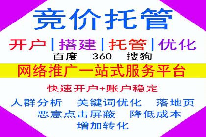 行业领先企业如何利用信息流广告提升品牌影响力